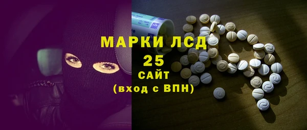 MDMA Premium VHQ Абаза